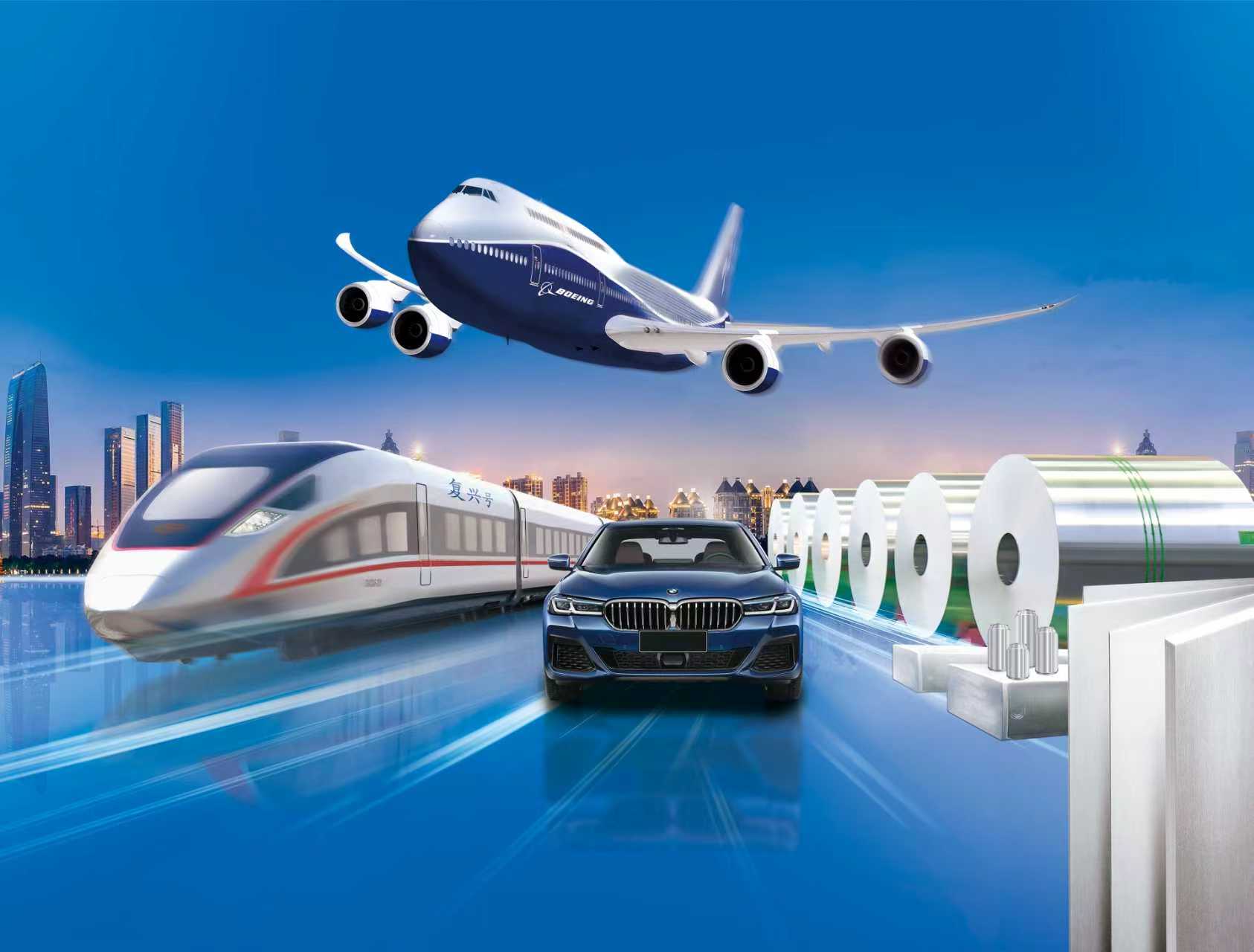 国际标准+中国数据库+官方认证背书，南山铝业顺利通过碳核查工作